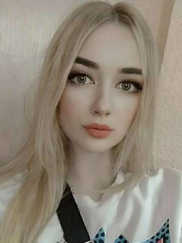 Медея